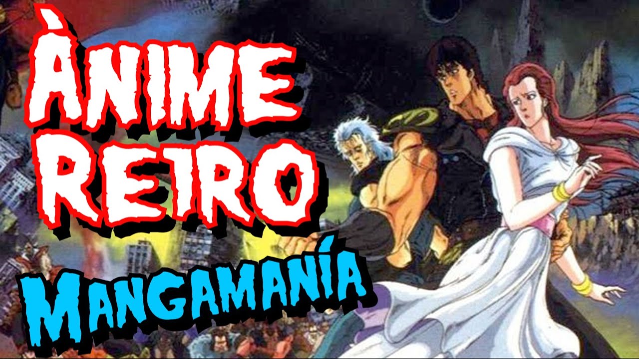 Colección de ÀNIME en VHS | La fiebre del MANGAMANÍA
