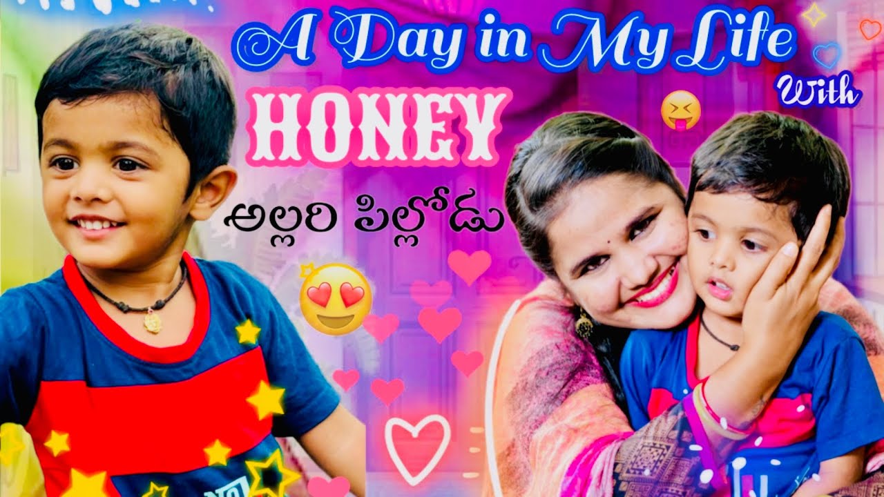 మా Honey ముద్దు ముద్దు మాటలు చూడండి😍