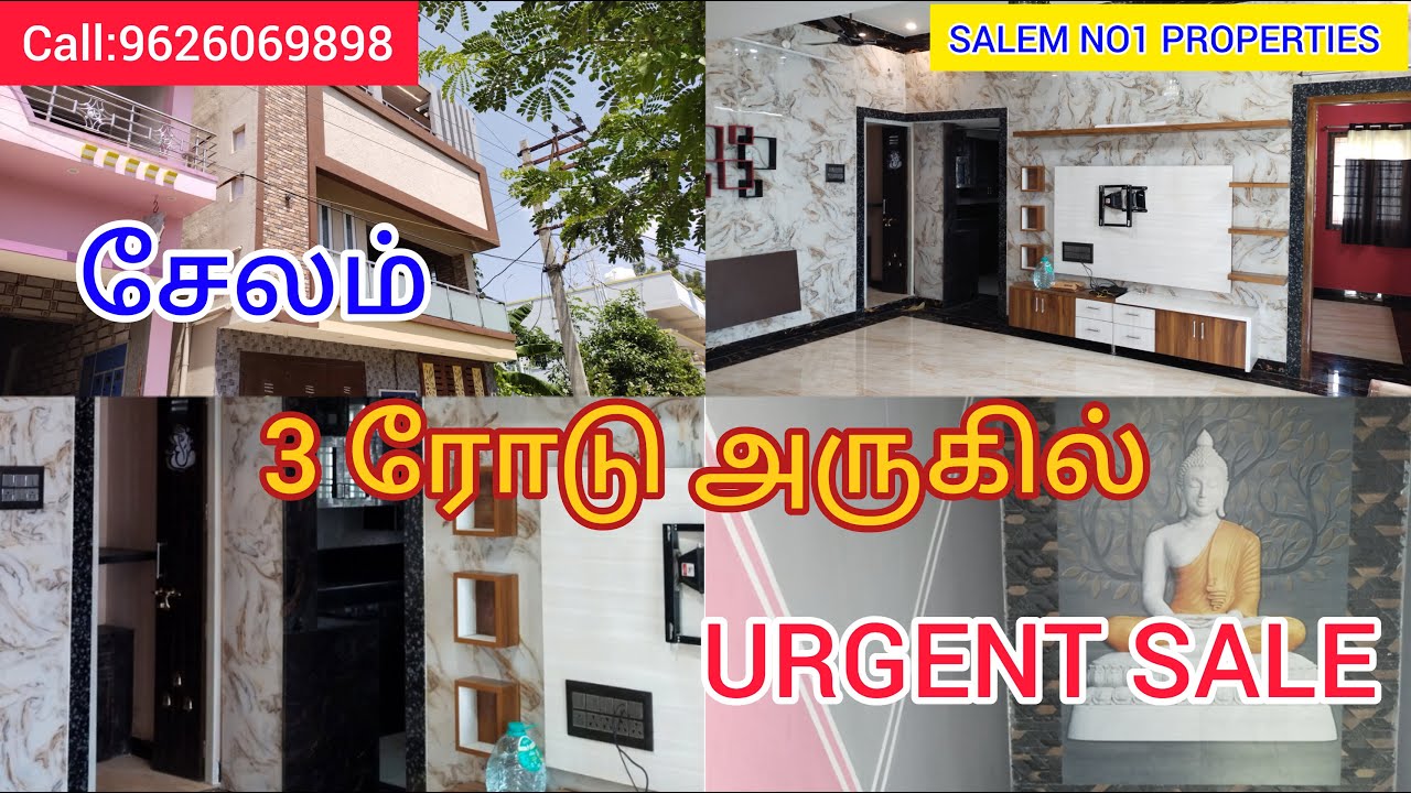 சேலம் 3 ரோடு அருகில் அழகிய வீடு விற்பனைக்கு@salemno1properties #CALL:9626069898