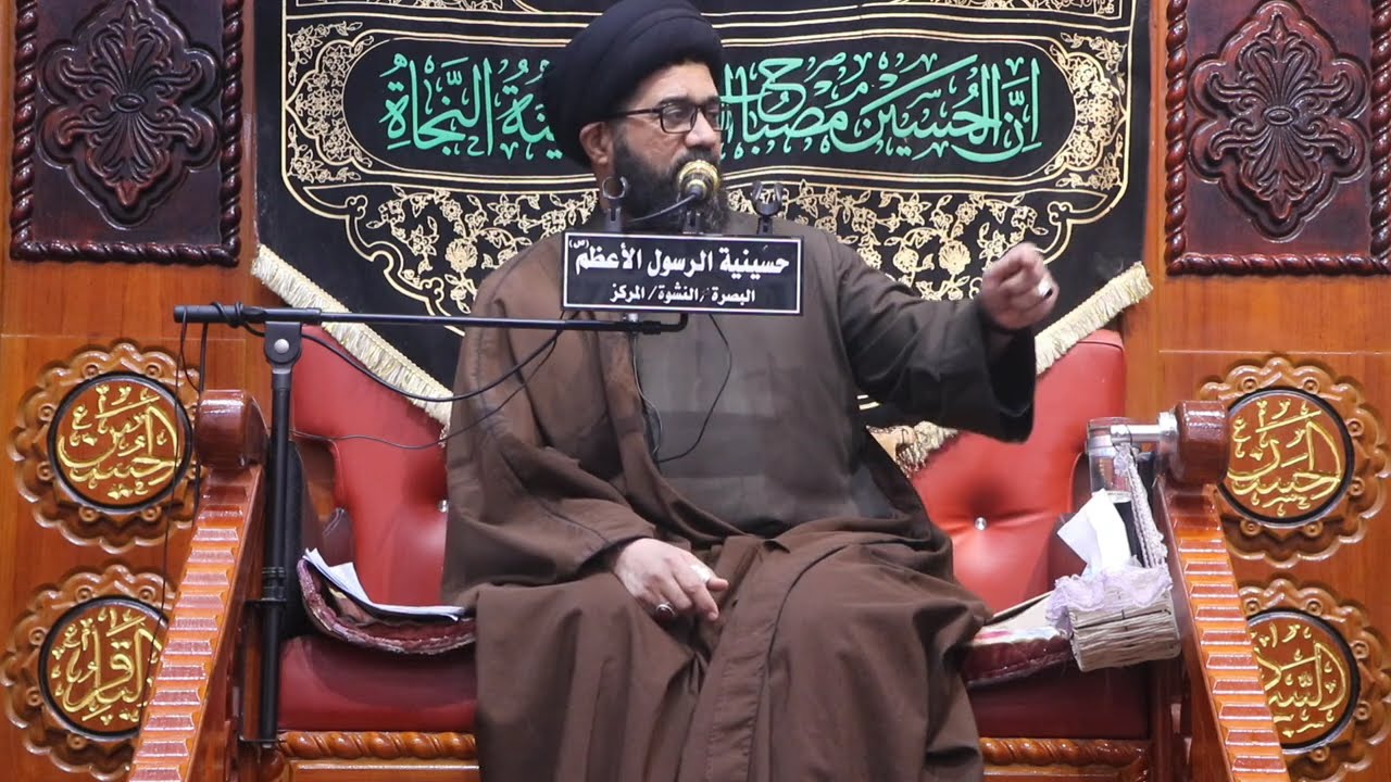 محاضرة السيد محمد الصافي/ ذكرى استشهاد الإمام الكاظم عليه السلام