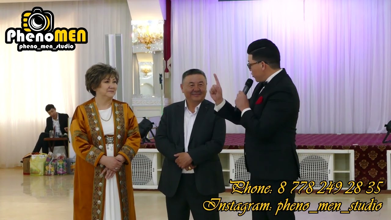 Айбат Никулин! 100% тамада! Халықты күлкіден құлатты!