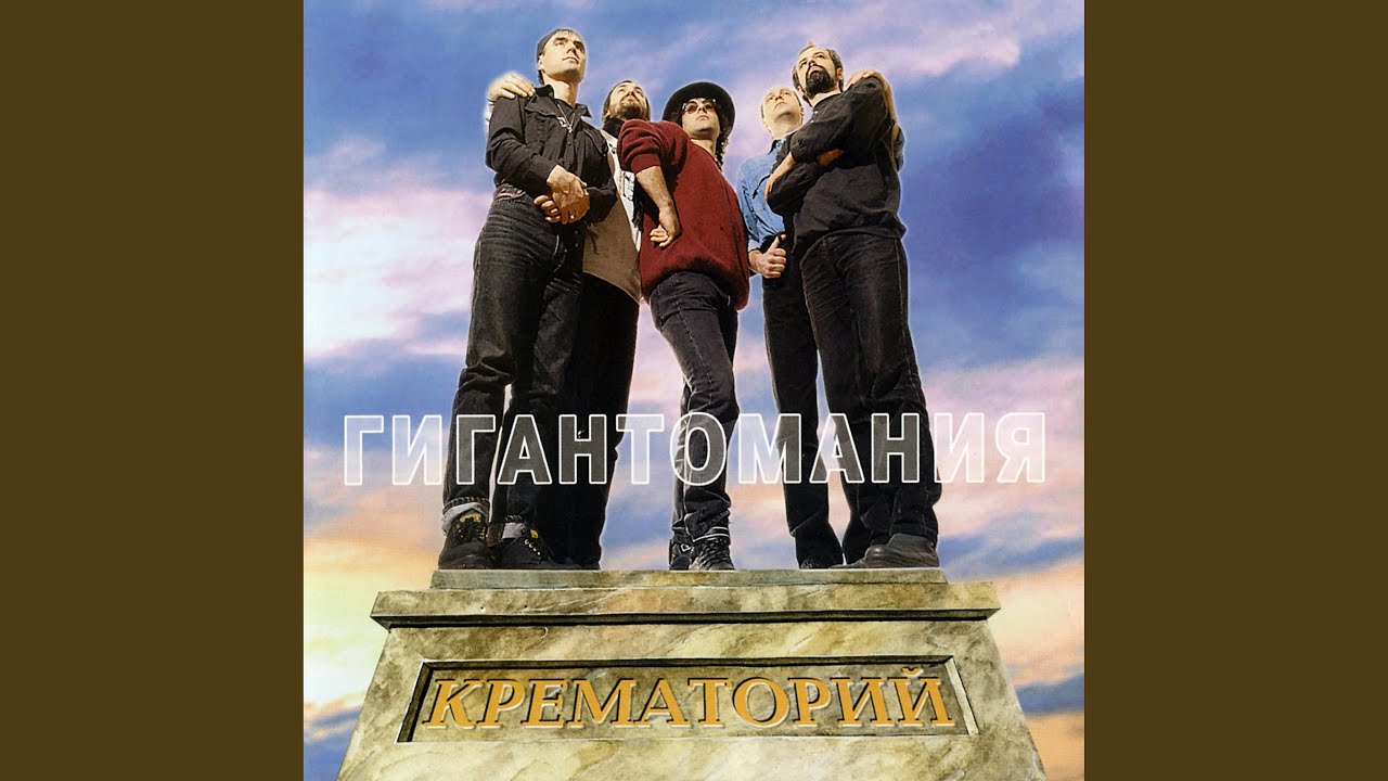 2001 год