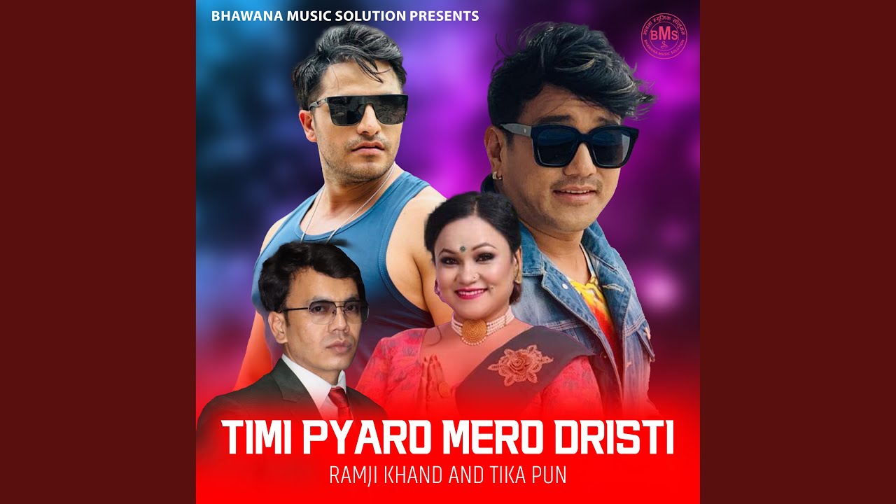 Timi Pyaro Mero Dristima