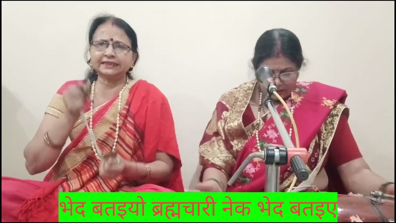 बहुत वायरल भजन है 🙏 आप सुने और कमेंट 🙏 करके जरूर बताएं 🌹 भजन आपको कैसा लगा 🌹 एकादशी स्पेशल🌹
