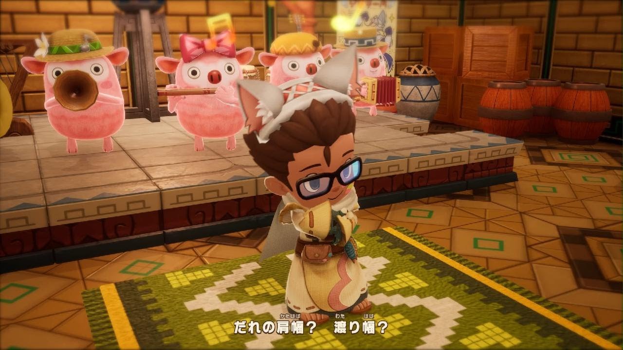 ファンタジーライフｉ グルグルの竜と時をぬすむ少女_20260209031917