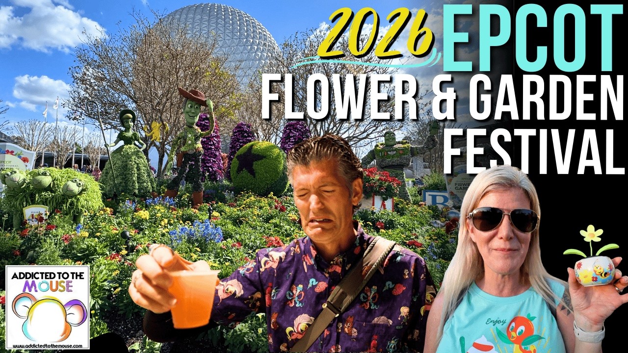 Фестиваль цветов и садов EPCOT 2026 | Лучшие напитки, цветы и фестивальная еда!