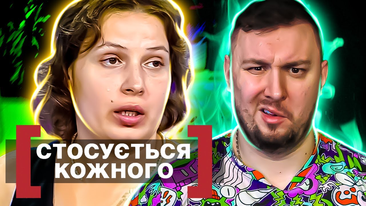 Касается каждого ► Молчание котят
