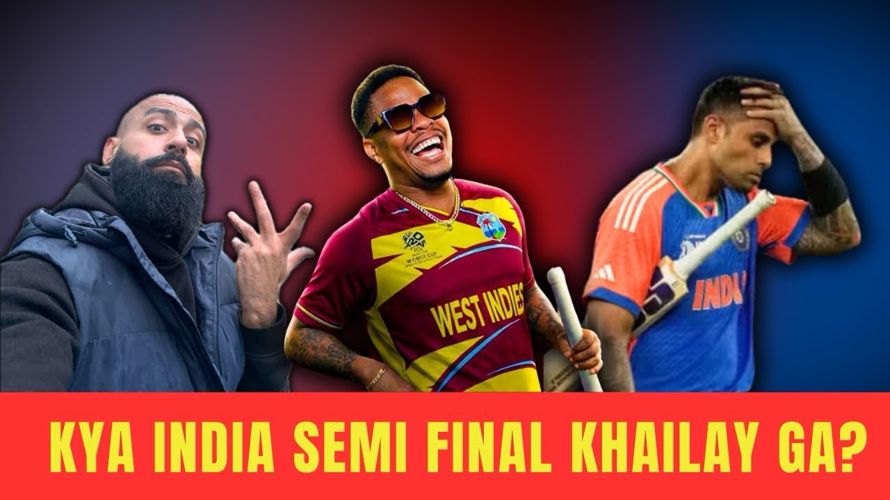 India, SouthAfrica, West Indies kon jai ga semifinal main? | Aaj faisla ho ga 