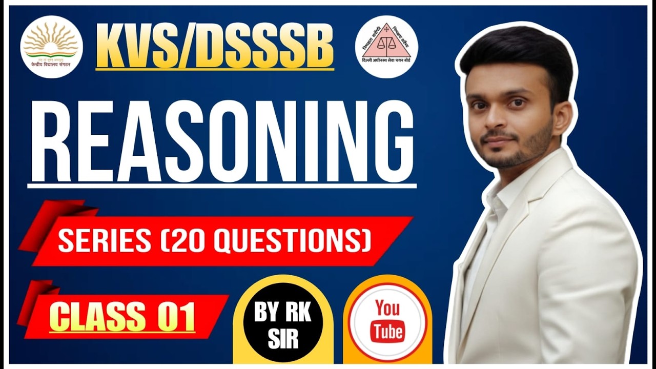 DSSSB PRT EXAM Review REASONING ASKED QUESTIONS  exam date 13/02/2026 #dsssb_prt