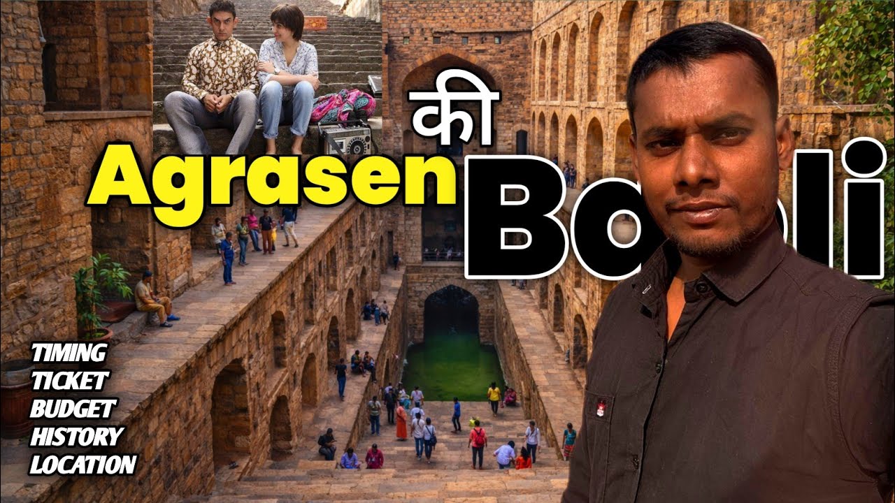 Mysterious Fact in Agrasen Ki Baoli#travelwithmukesh