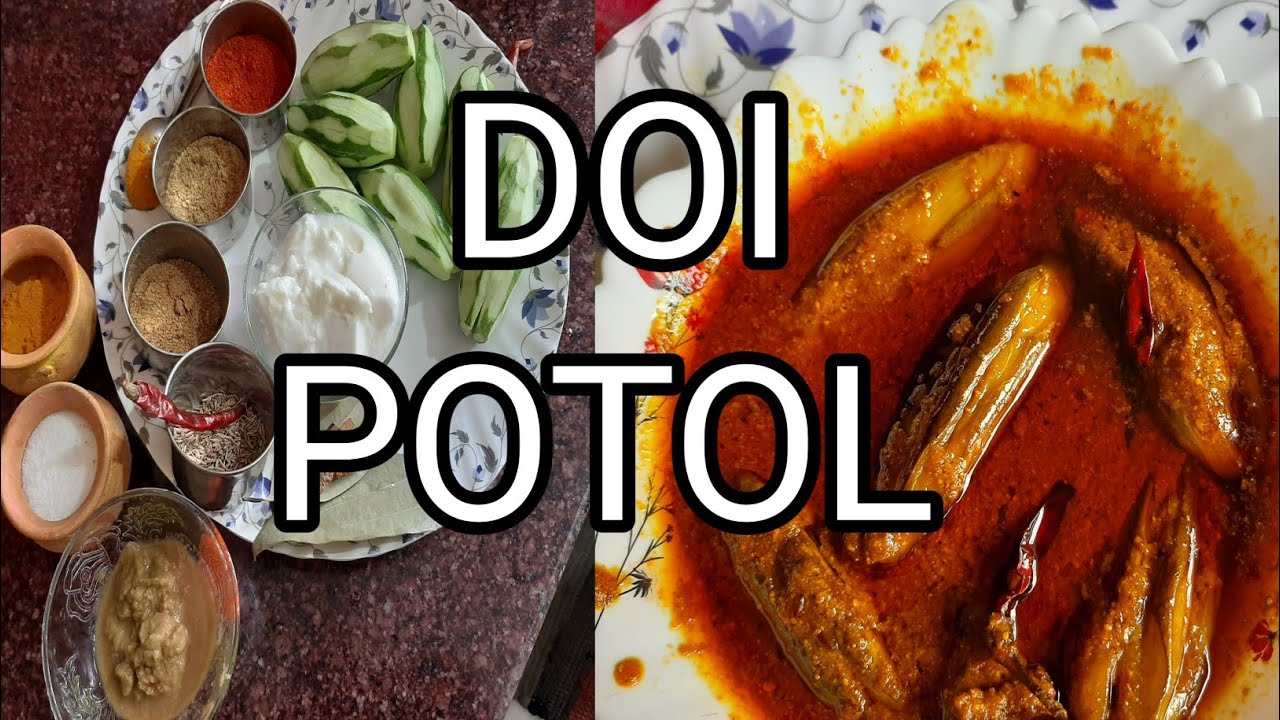 POTOLER RECIPE IN BENGALI#cooking