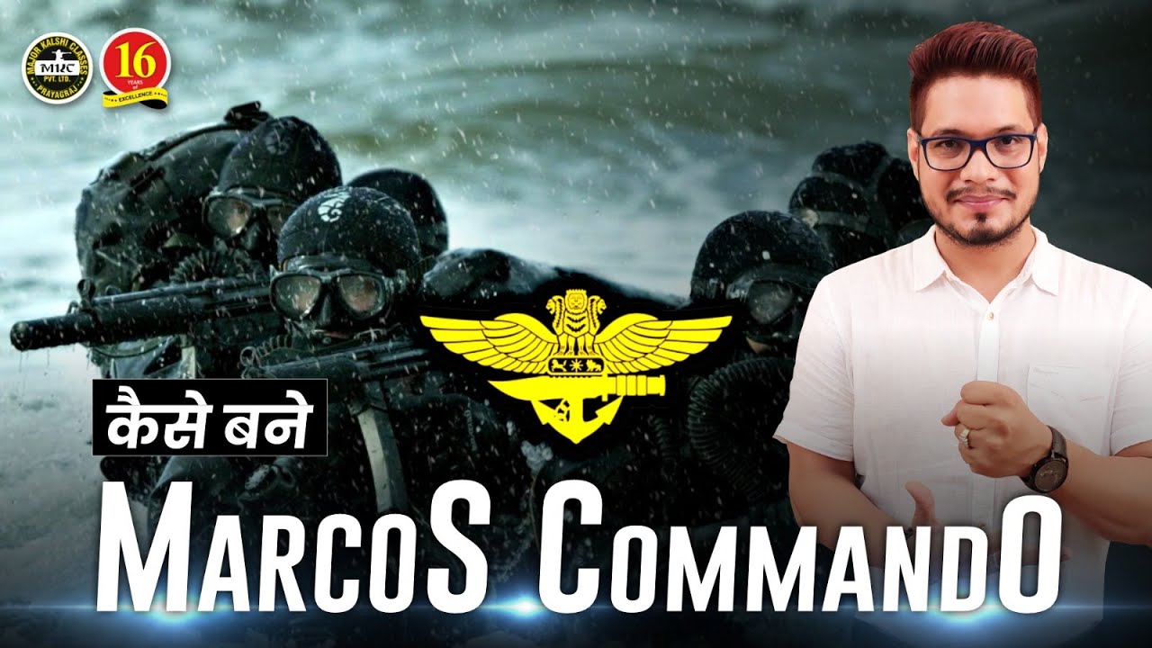 How to become a MARCOS Commando ? | Indian Navy Marine Commandos - Training and Selection Process