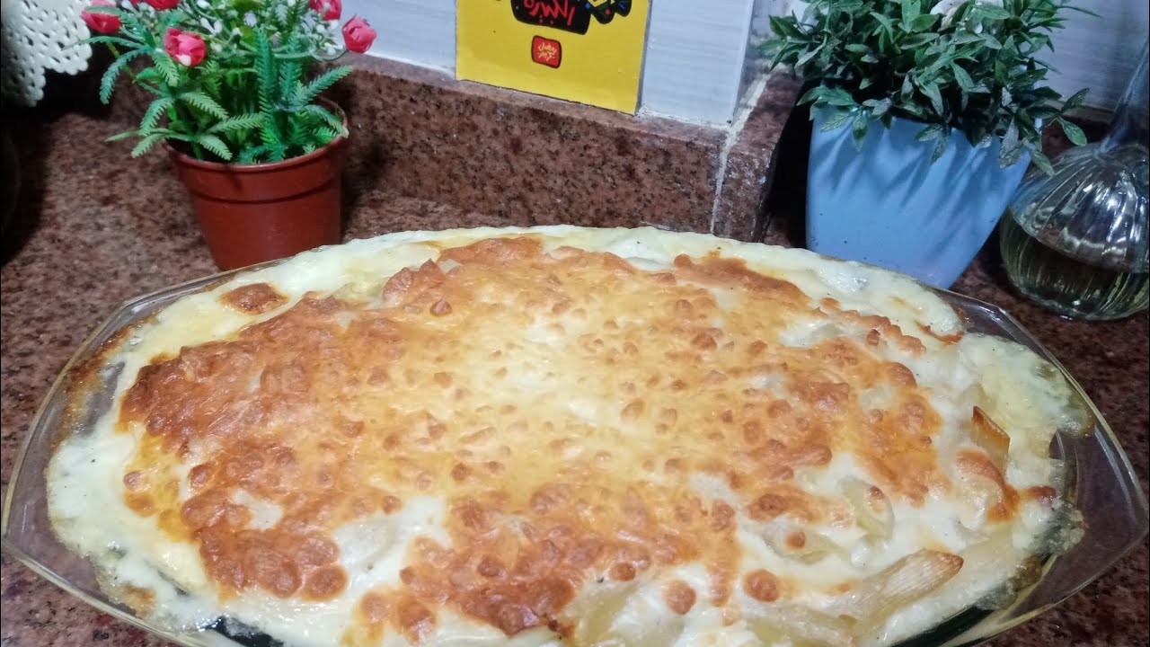 طريقه عمل النجرسكو