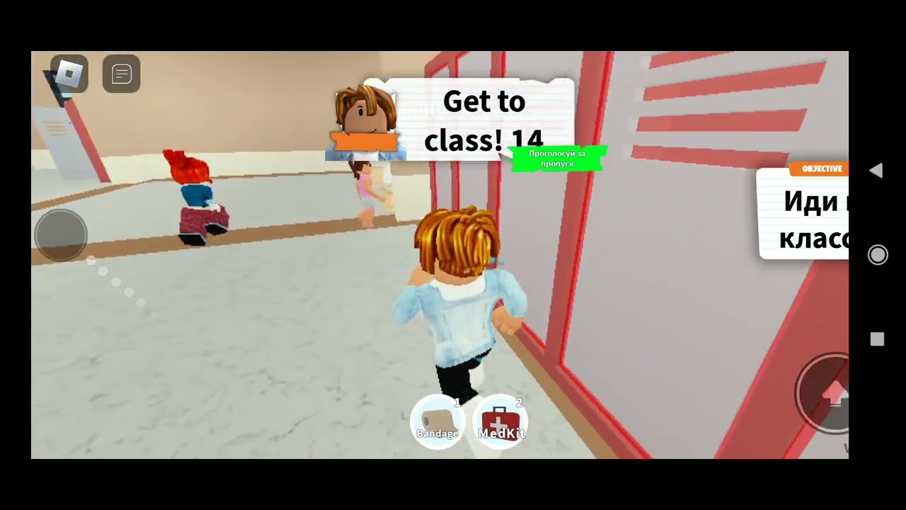 мои  мысли  о  школе :))))))) короче  тут  интерестно заходи👉на  канал подпишись