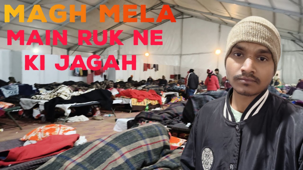 Sangam Snan Magh Mela 2026 Prayagraj Complete Information || In Uttar Pradesh Sangam Snan Prayagraj