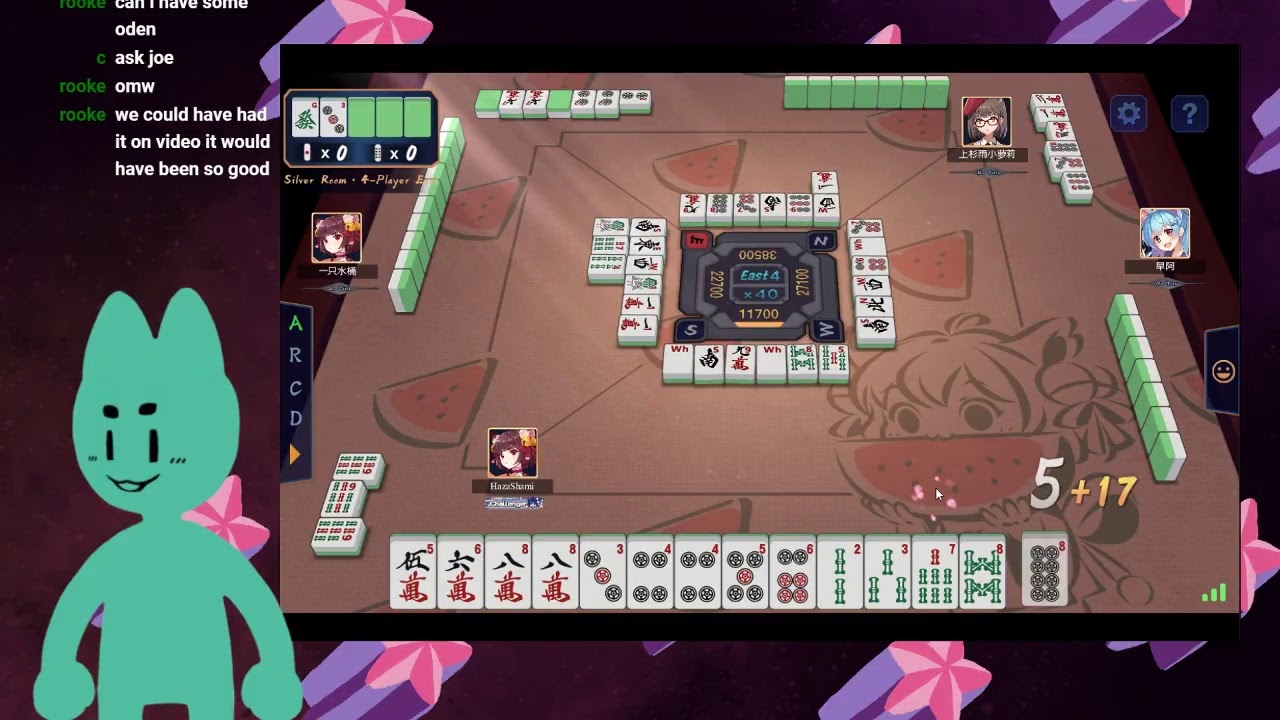 [mahjong soul] RON, YAKUHAI 🀄🀄🀄🀄🀄🀄🀄🀄🀄🀄🀄🀄🀄🀄