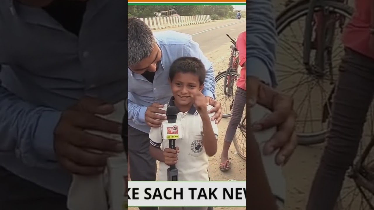 Awesome child from Bihar|Sonu kumar talked to CM| #education #amazing #student