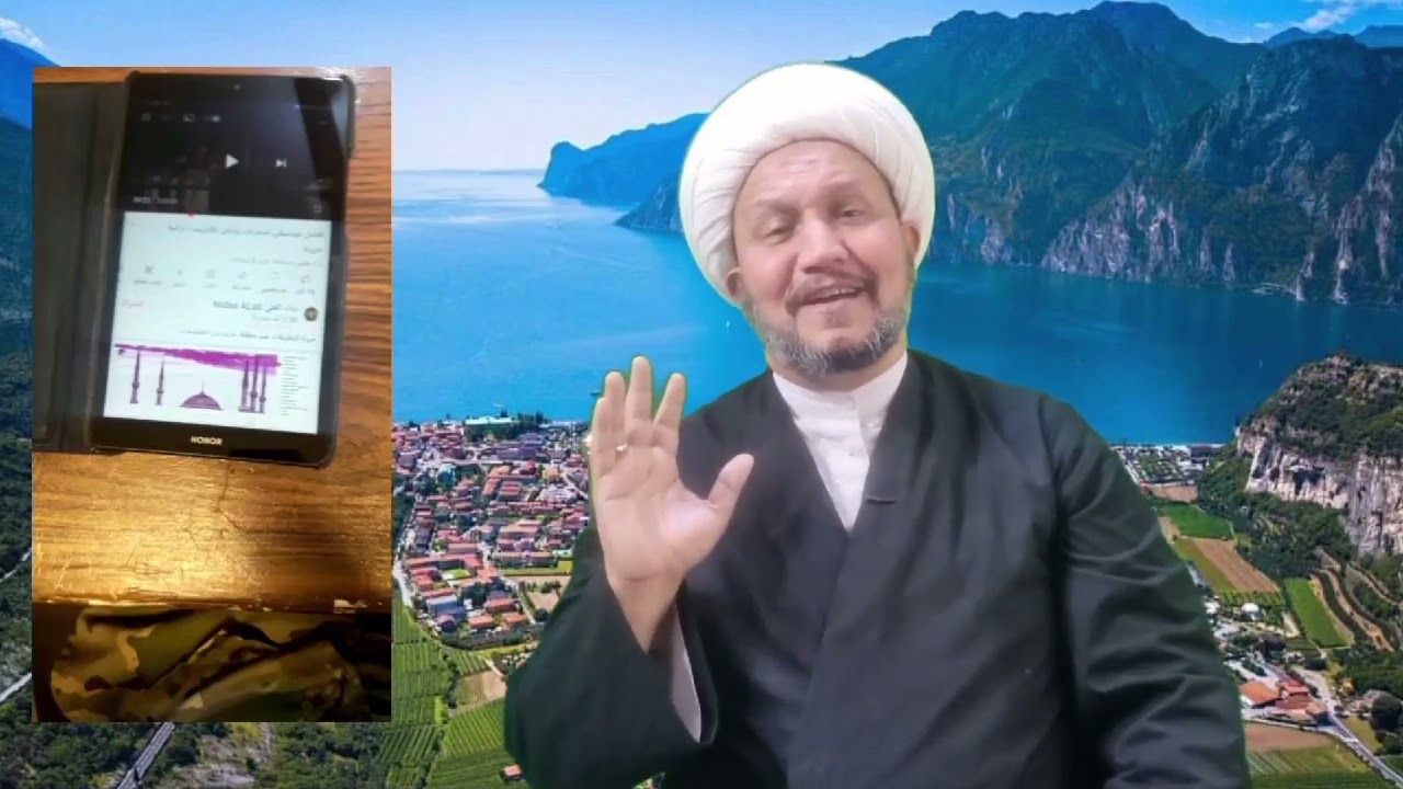 سماع الموسيقى , حلال أم حرام