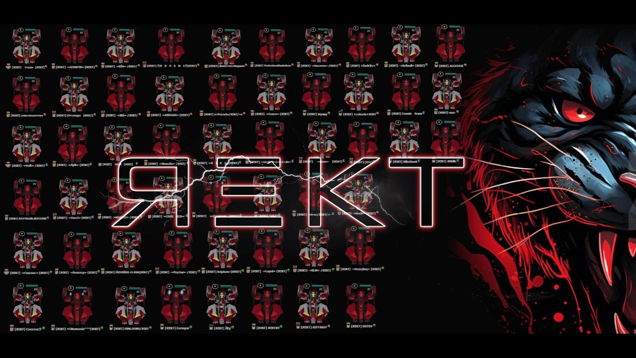 Darkorbit - The Real Winners [GE3] 👻