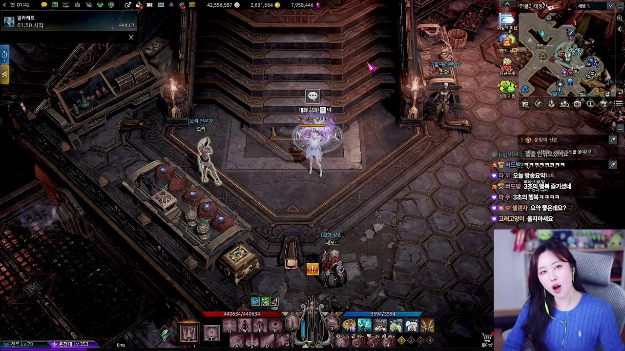 🚘운전할때 커피 마시면 안되는 이유는? 카(car)페인(pain)으로 차가 아파해섴ㅋ