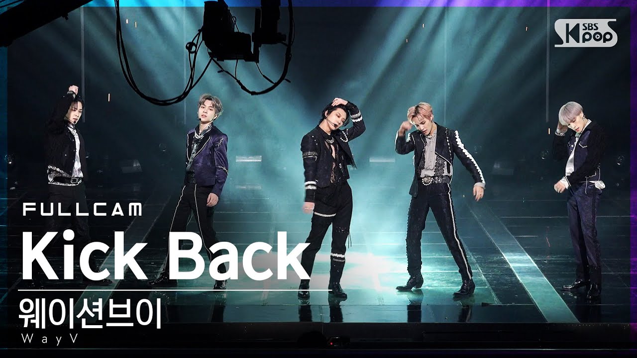 [안방1열 직캠4K] 웨이션브이 'Kick Back (Korean Ver.)' 풀캠 (WayV Full Cam)│@SBS Inkigayo_2021.03.21.