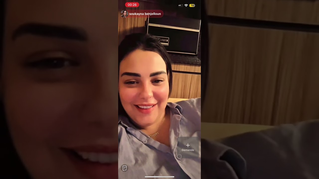 لايف سكينة بنجلون بدون ماكياج 31/08