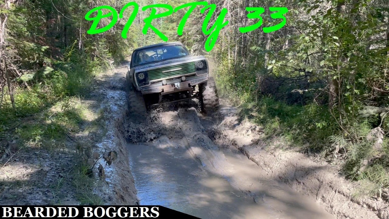 DIRTY 33 SWAMP TRAIL (E32)