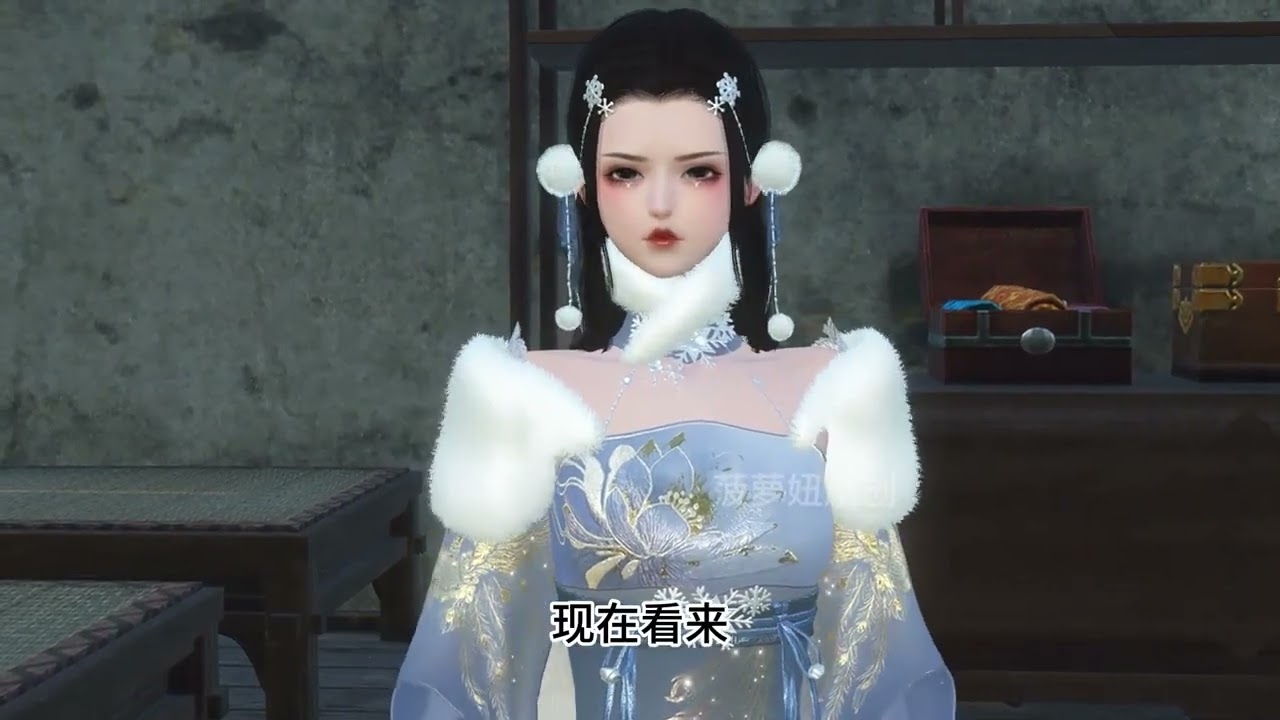 第一百一十一集 #逆水寒 #古风 #二次元 #大宋映画 #剧情