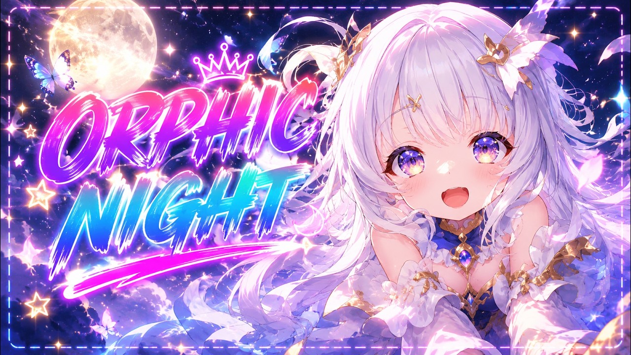 ⟪Nightcore⟫ || Orphic Night [NCS Release] || NIVIRO, Diandra Faye || Lyrics