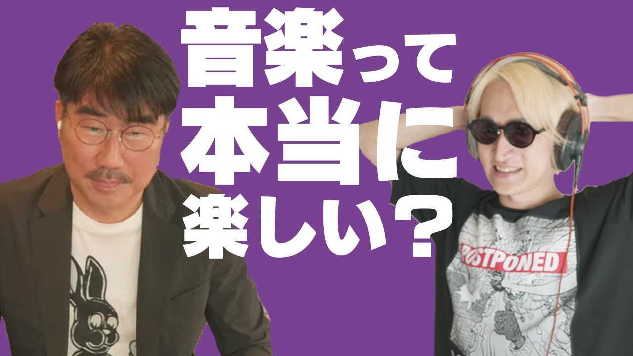 亀田誠治「音楽人生で一番悩み苦しんだこと」