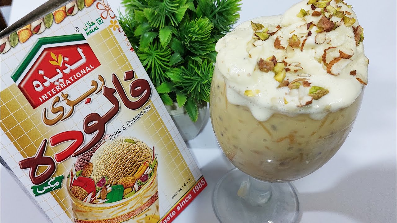 Laziza Rabri Falooda Recipe By Dua Ka Kitchen - Quick And Easy Recipe