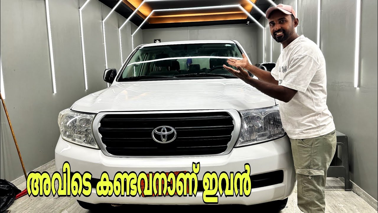 ആശാൻ ആകെ മാറിപ്പോയി 😍😍 /  Car Sale in Qatar  / Ministry to Auction/2025