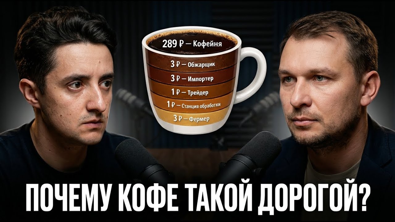 Как я нажарил косточек и продал на маркетплейсах на 36 млн в год
