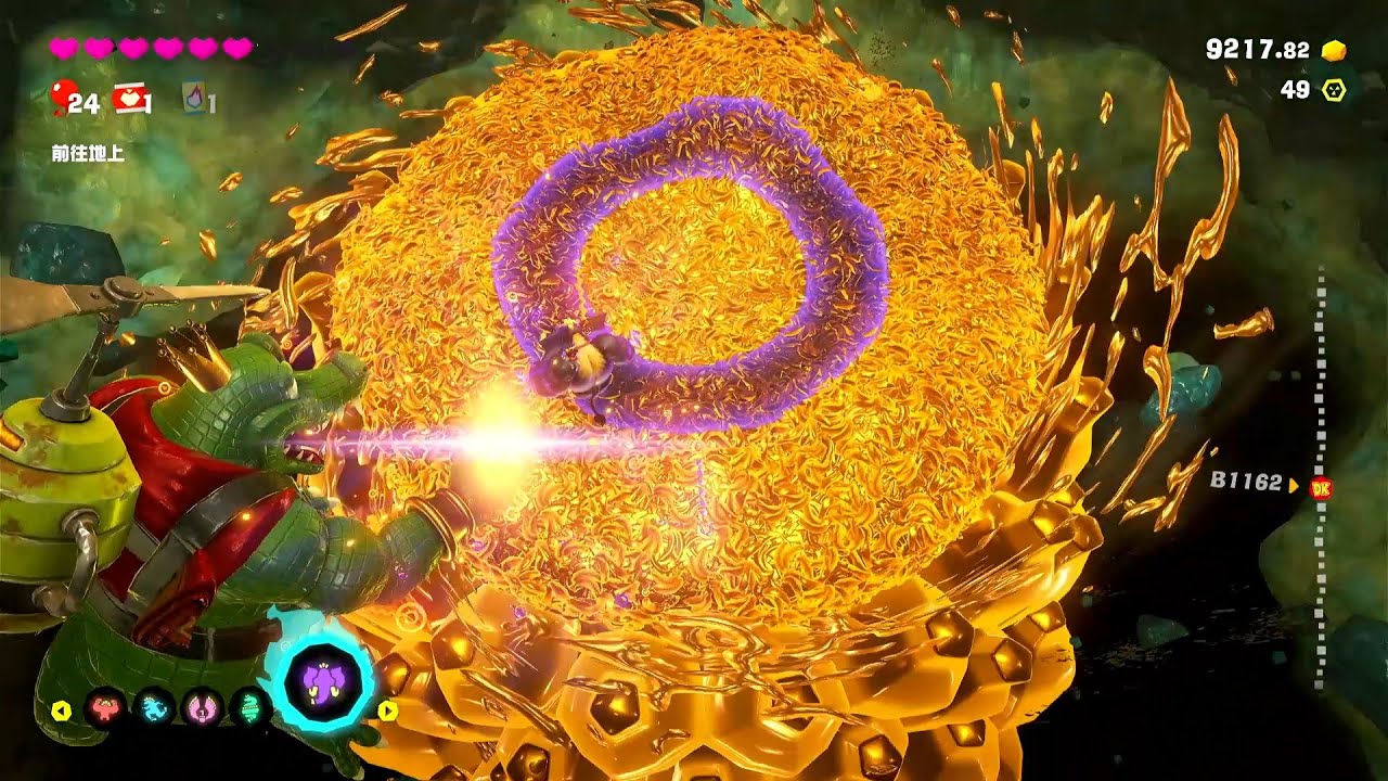 SWITCH 2 咚奇剛 蕉力全開 打倒庫魯魯王 2025.09.06