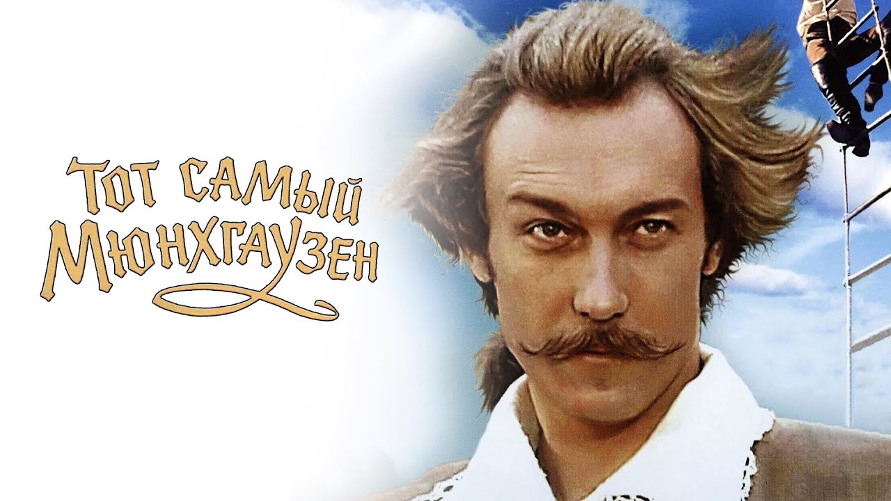 Алексей Рыбников - Лестница в небо и Тема Вдохновения (cover by Arsen Bagdasarov) Yamaha Genos!