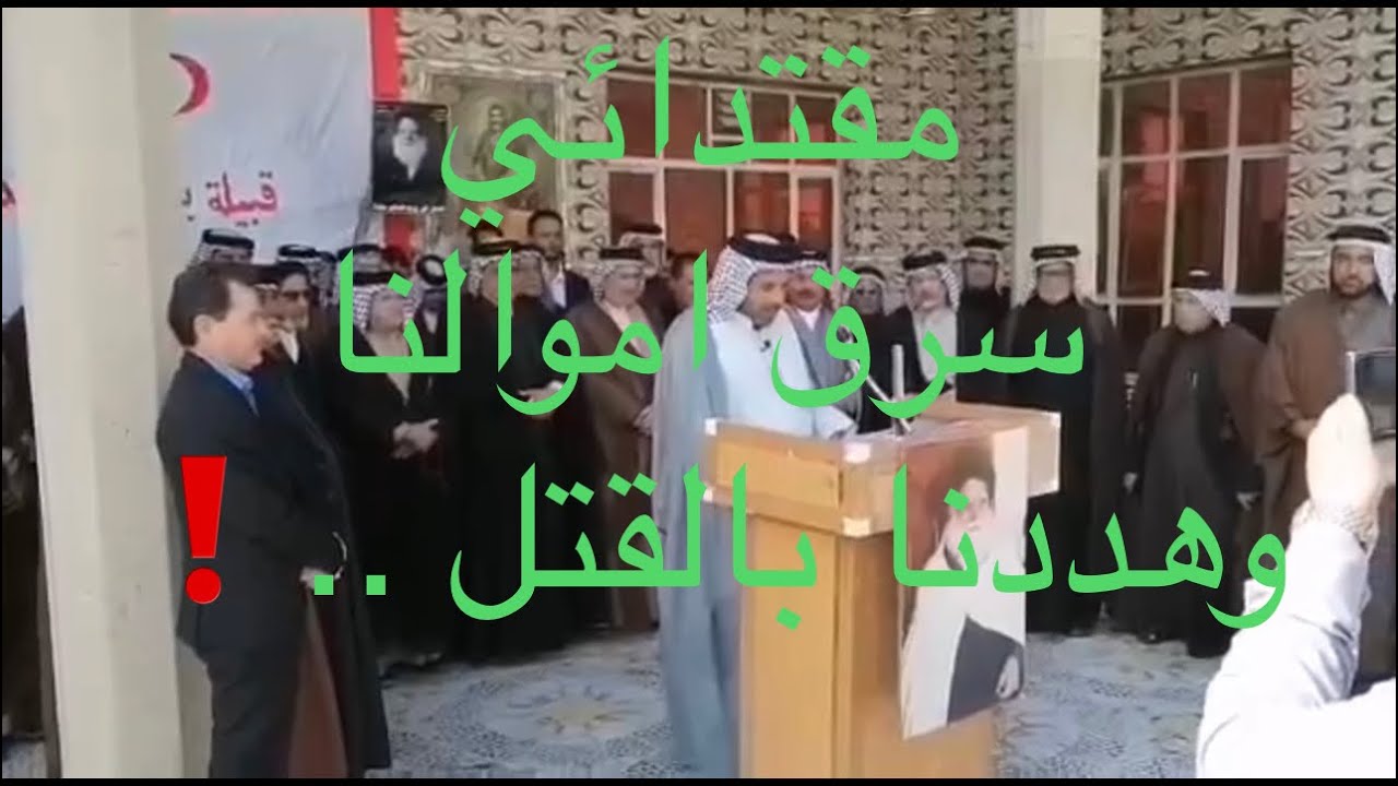 رجال أعمال في ذي قار : كاظم العيساوي 