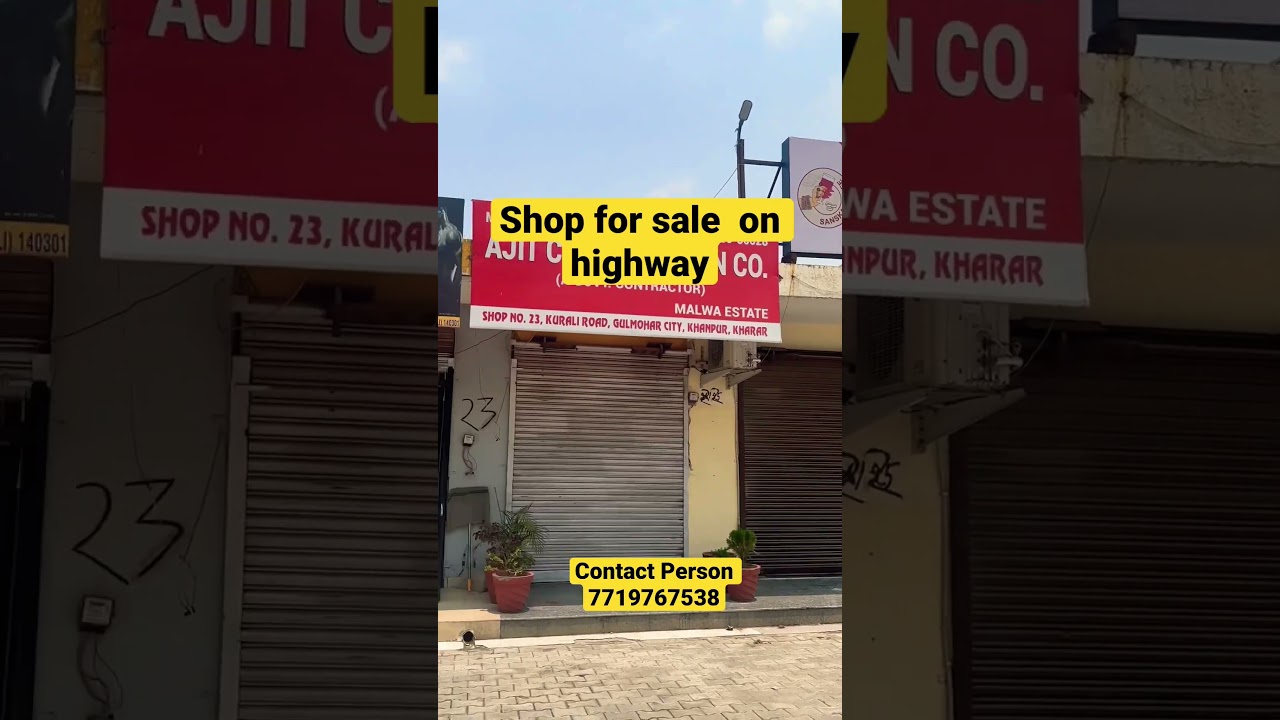Shop for sale 9x25  on highway location  ll #shorts #shortsvideo #viralvideo #newvideo #shop #like