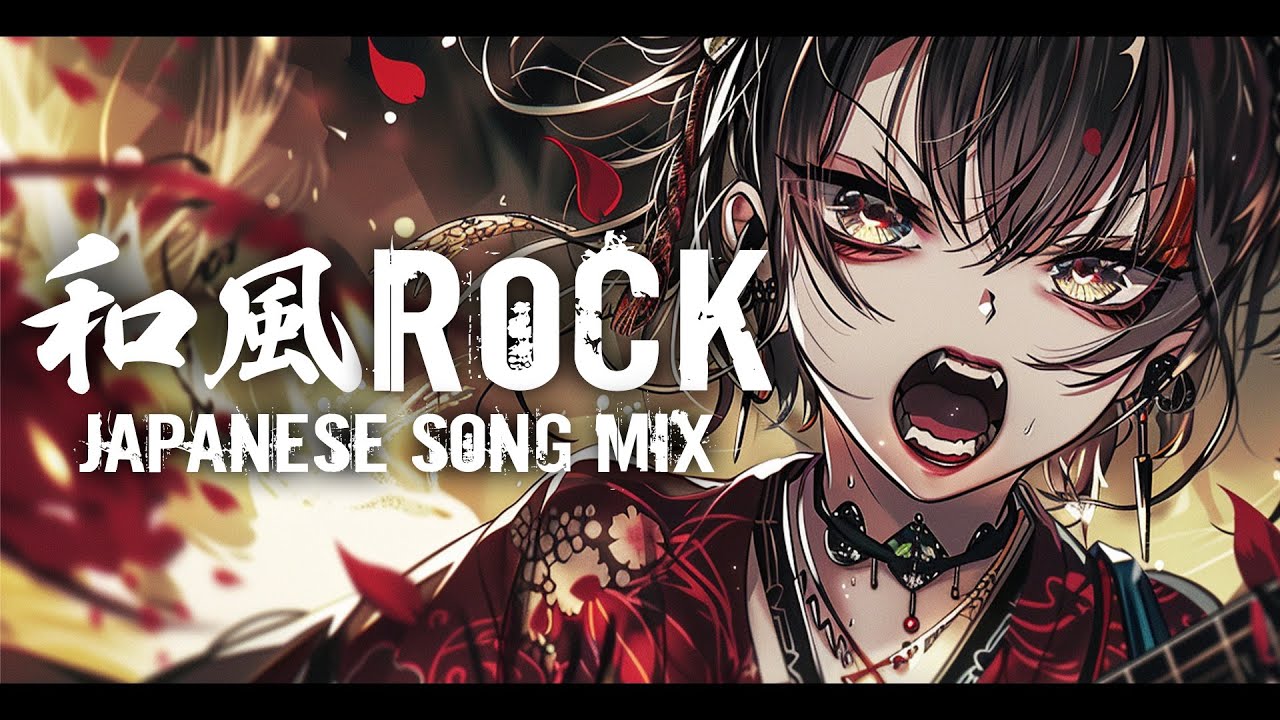 EPIC Japanese Rock &ndash; Female Vocals Collection Vol.3 | Study | Work