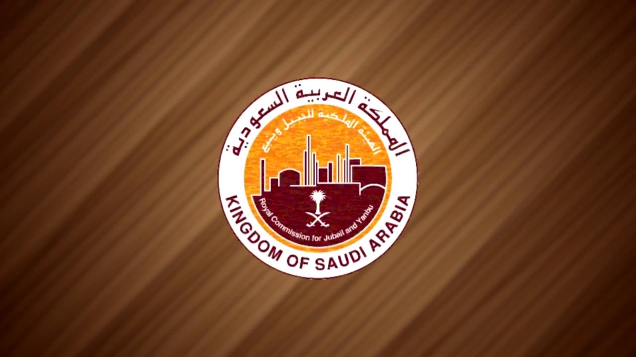حضانة كلية الجبيل الجامعية