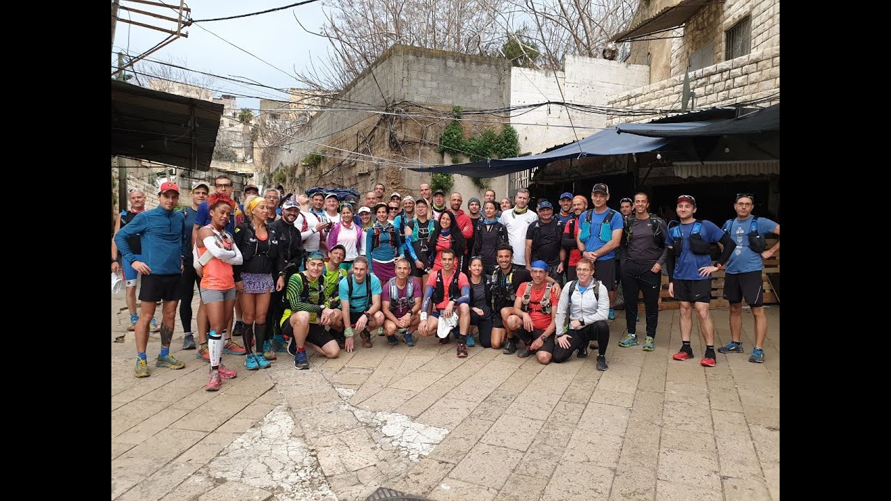 קוקו טריפ שביל ישו 70 קמ