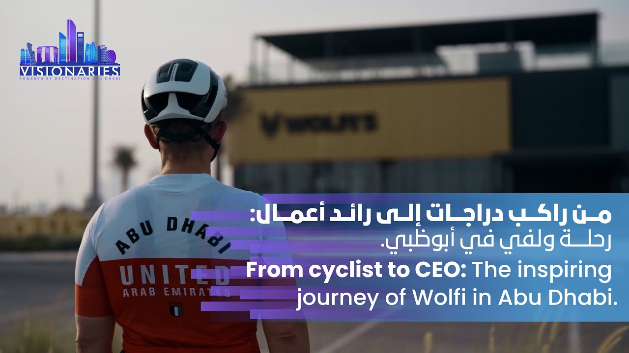 From Cyclist to CEO: The inspiring journey of Wolfi in Abu Dhabi.