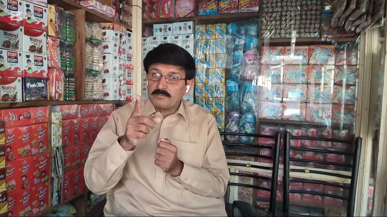 مہر صابر انٹرپرائزز ۔غلہ منڈی تاندلیانواله ،فیصل آباد#foryourpage#confectionary#meharsabir