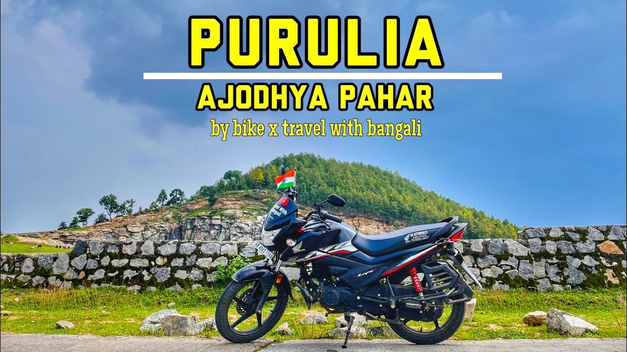 Durgapur To Purulia By Bike | Ajodhya Pahar bike trip | Purulia Bike trip Series