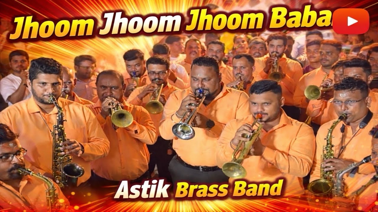 Mahashivratri 2026 Jhoom Jhoom Jhoom Baba | Astik Brass Band Worli 