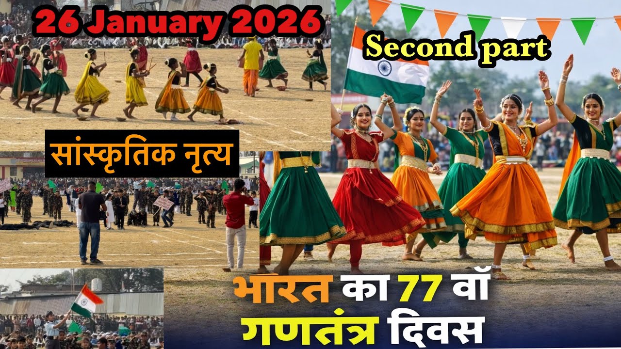 02-🇮🇳26 JANUARY2026(77)#bichhiya#26january #youtubeshorts #viral #trending #flag #republicday#shorts