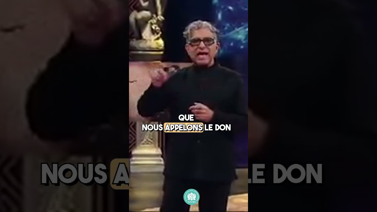 🔁 La loi du Don et de la R&eacute;ception