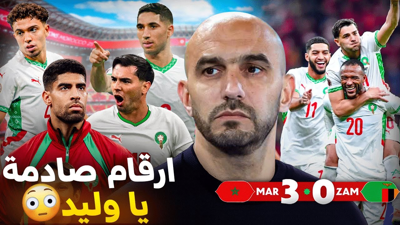 هل فعلًا تحسن مستوى المنتخب أم أن الخصم ضعيف؟ شاهد واحكم بنفسك بالأرقام !
