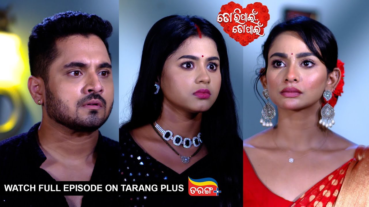 Tori Pain To Pain | Ep -379 | 31st July 2024 | Watch Full Episode Now On Tarang Plus