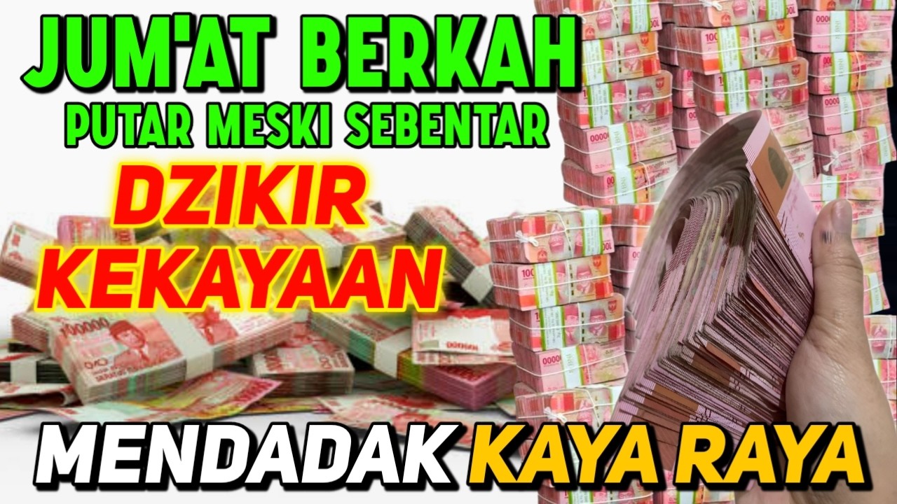 DOA PEMANGGIL UANG ‼️‼️, DOA NABI SULAIMAN, DOA CEPAT KAYA, PEMBUKA REZEKI, DOA NABI SULAIMAN