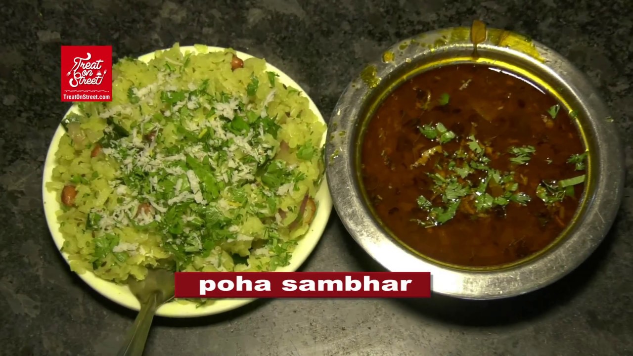 Poha Sambhar  -  Street Food  - Ichalkaranji Street Food Maharashtra